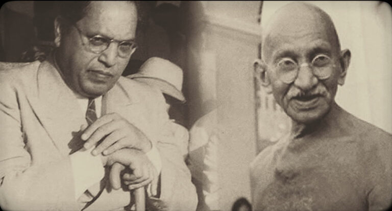 Ritratto storico di Bhimrao Ambedkar e Mahatma Gandhi, protagonisti del dibattito sul sistema delle caste in India.